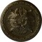 Ekena Millwork Stockport Ceiling Medallion, Hand-Painted Green Gold, 11 3/4"OD x 3/8"P CM12STGGS - alternate 1